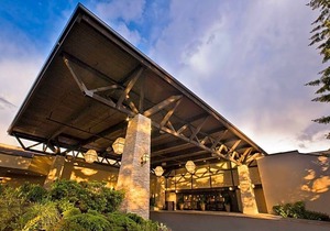Seattle Airport Marriott