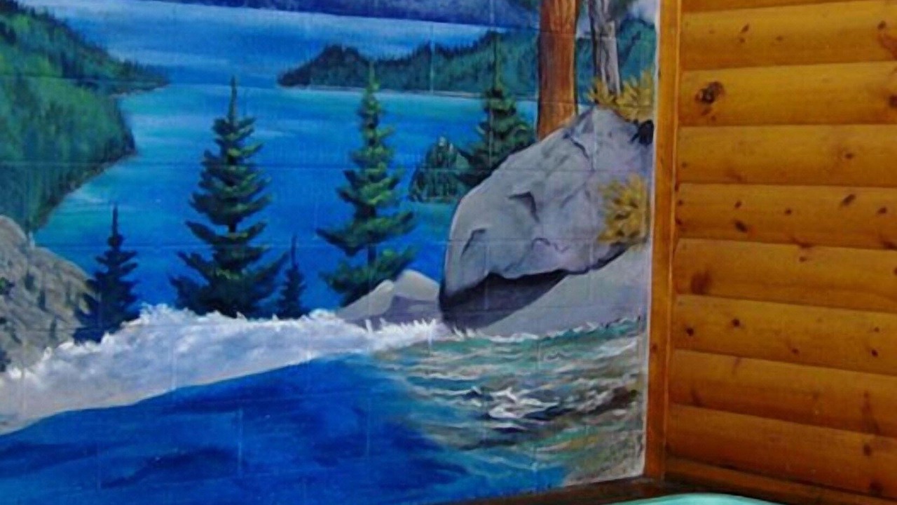 Photo of Outdoor in Y Area