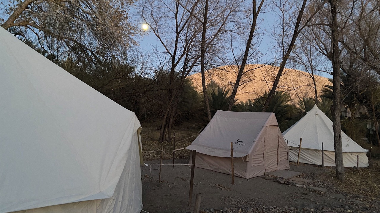 Photo of Outdoor in Tecopa