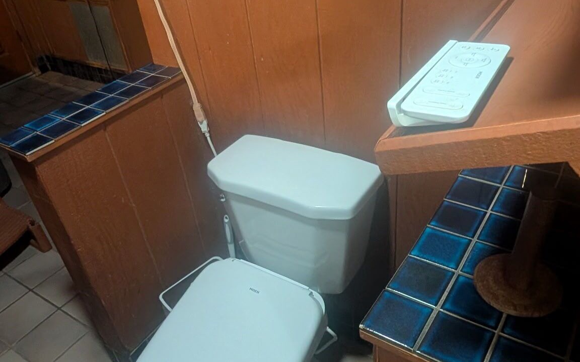 Photo of Bathroom in Ramona